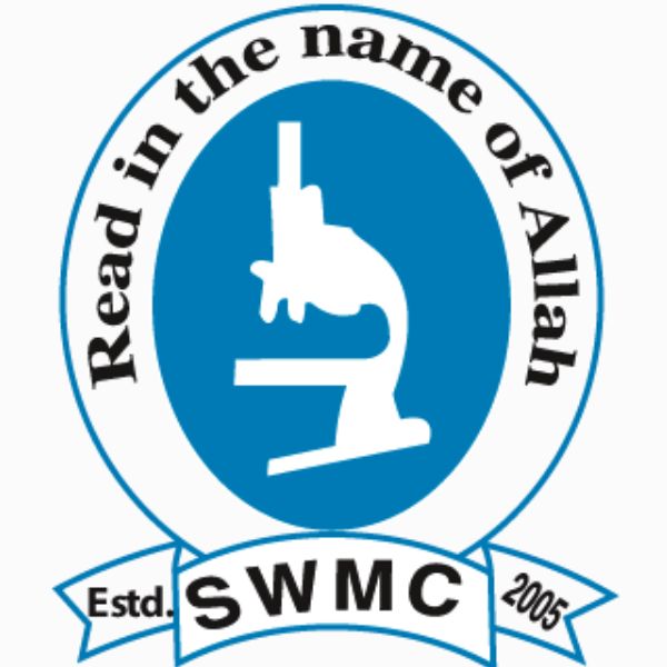 Sylhet Women's Medical College logo