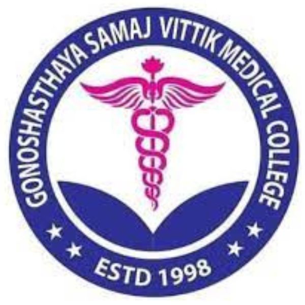 GONOSHASTHAYA SAMAJ VITTIK MEDICAL COLLEGE l;ogo