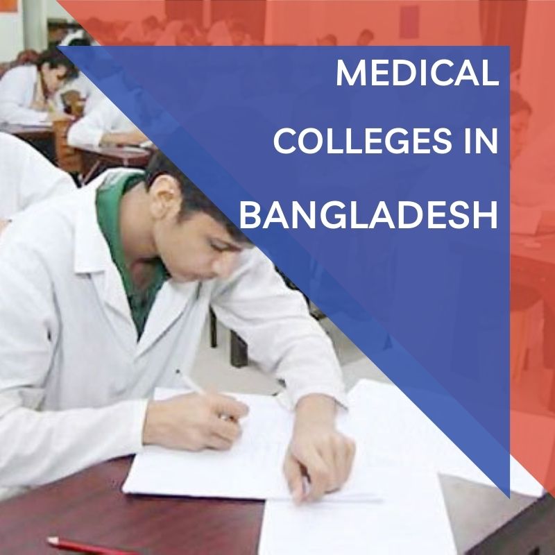 Medical Colleges in Bangladesh