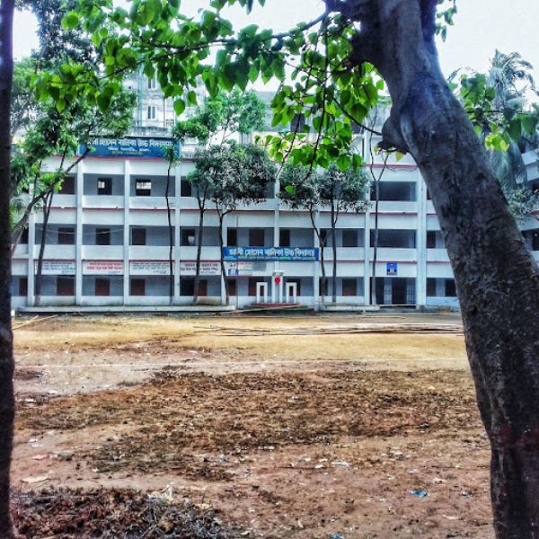 Ali Hussain Girls' High School