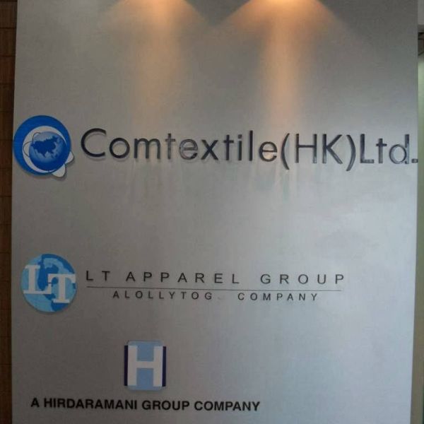 Comtextile (H.K.) Ltd.