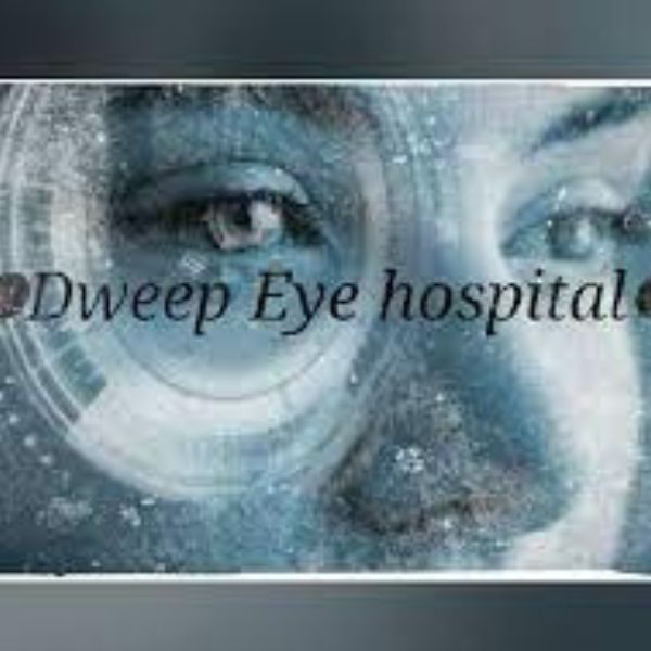 Dweep Eye Hospital