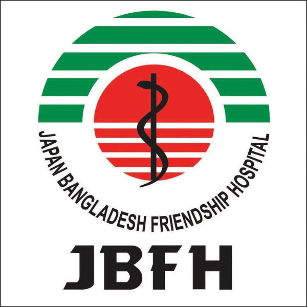 Japan Bangladesh Friendship Hospital