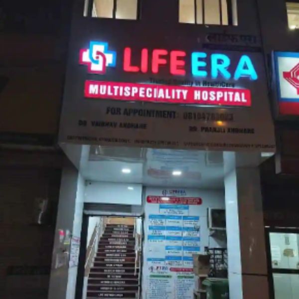 Life Era Multispeciality Hospital