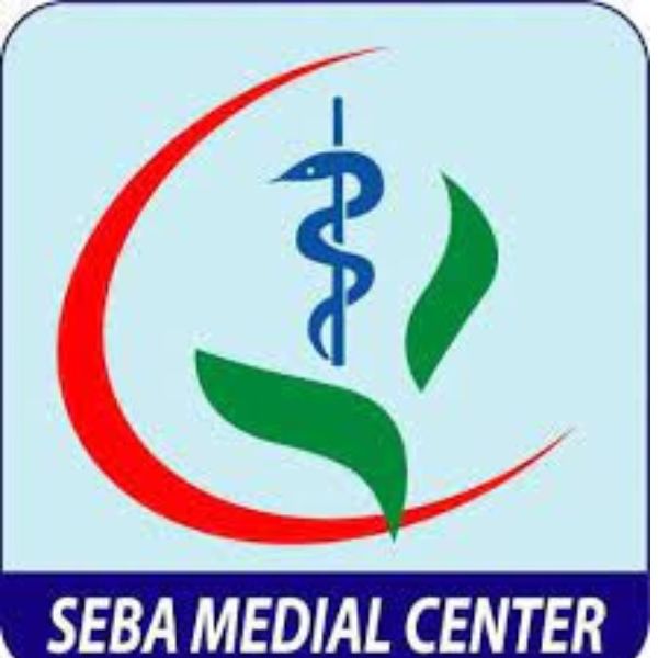 Seba Medical Center