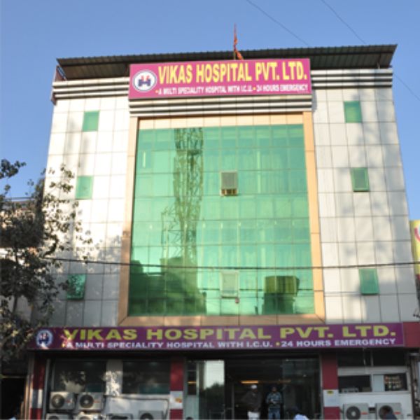 Vikas Hospital