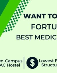 Fortune Education | Offers Best Medical Colleges in Bangladesh