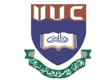 International Islamic University Chittagong